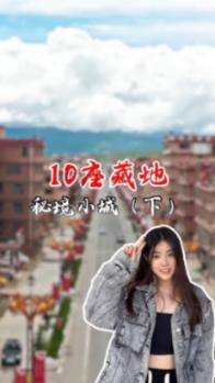 豆娃勇士3