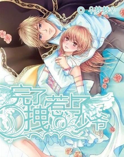 生化危机2：重置版