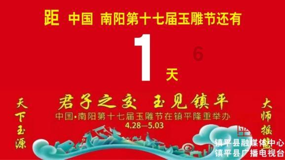 消逝的光芒：信徒