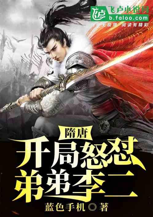 豆娃爱糖果3